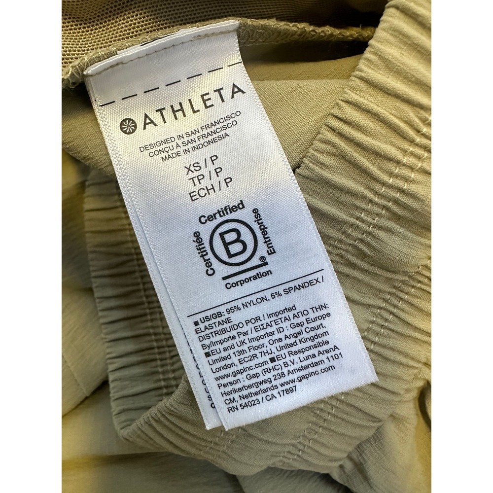 NWT Athleta Trekkie Relaxed Mid Rise Jogger Pants Flax Tan XS Ripstop Stretch - Picture 7 of 15